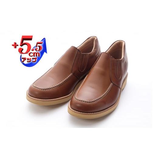 ふるさと納税 靴・スリッパ・下駄 奈良県 大和郡山市 サイドゴア 本革 幅広 4E ワイド カジュアルシューズ スリッポン メンズ No.523 チョコ 25.5cm No.5990…