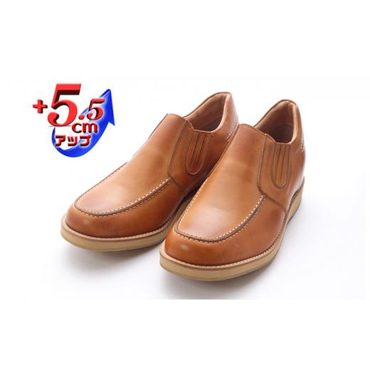 ふるさと納税 靴・スリッパ・下駄 奈良県 大和郡山市 サイドゴア 本革 幅広 4E ワイド カジュアルシューズ スリッポン メンズ No.523 キャメル 25.5cm No.59…