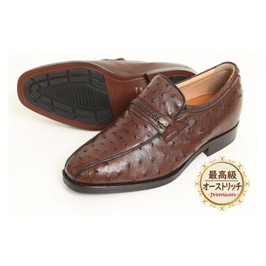 ふるさと納税 靴・スリッパ・下駄 奈良県 大和郡山市 オーストリッチ革 ビジネスシューズ 革靴 本革 紳士靴 スワローモカ 4E ワイド No.1267 ブラウン 25.5cm …