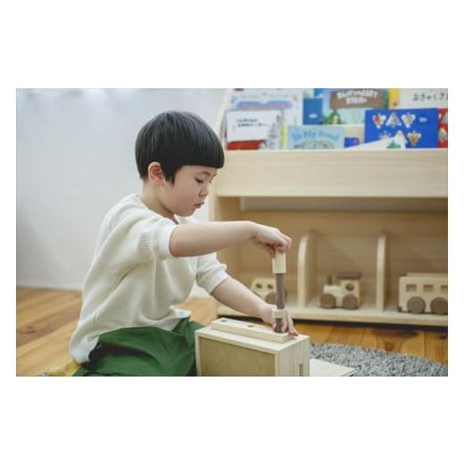 ふるさと納税 雑貨・日用品 玩具 岐阜県 中津川市 IKONIH 大工セット F4N-0891_4