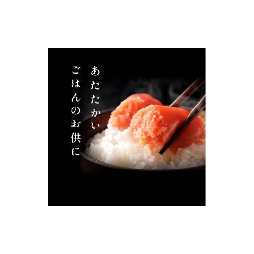 ふるさと納税 北海道 釧路市 たらこ2kg ふるさと納税 たらこ F4F-0945 ふるさと納税