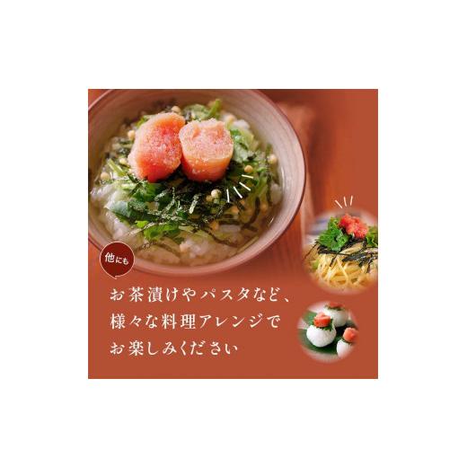 ふるさと納税 北海道 釧路市 たらこ2kg ふるさと納税 たらこ F4F-0945 ふるさと納税