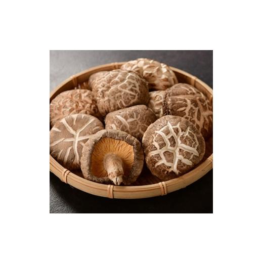 ふるさと納税 乾物 干ししいたけ 大分県 日出町 大分県産乾椎茸　花どんこ(310g) 1115928_2