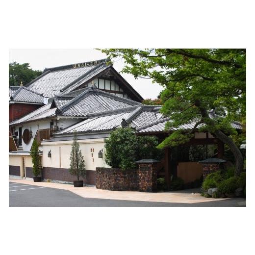 ふるさと納税 東京都 八王子市 八王子うかい亭ふるさと納税おもてなしコース（2名様）