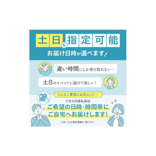 ふるさと納税 菓子 アイス 北海道 浜中町  着日指定できます ハーゲンダッツ『バラエティアソートボックス6箱セット』 アイス スイーツ デザート_H0016-124 6…の画像
