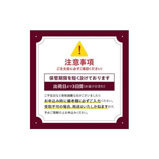 ふるさと納税 菓子 アイス 北海道 浜中町  着日指定できます ハーゲンダッツ『バラエティアソートボックス6箱セット』 アイス スイーツ デザート_H0016-124 6…の画像