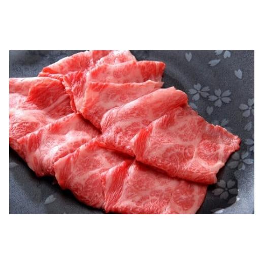 ふるさと納税 牛肉 すき焼き 大分県 中津市 おおいた和牛肩ロース ( すき焼き用 ) 冷凍 350g | 豊後牛 和牛 肉 お肉 にく おにく 牛肉 牛 すき焼 すき焼き す…