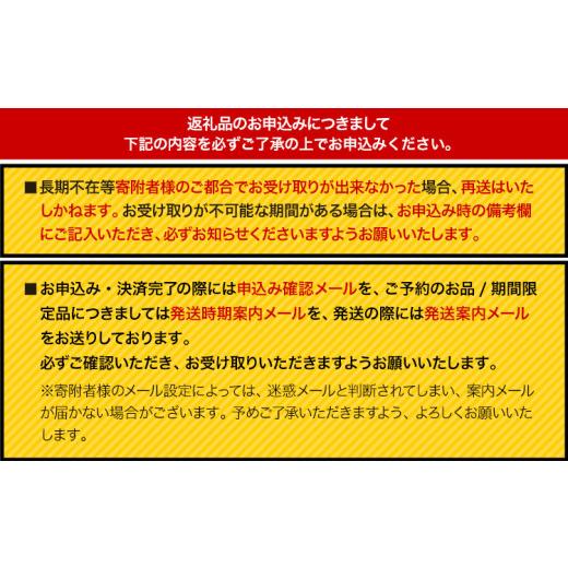 ふるさと納税 加工品等 納豆 茨城県 河内町 納豆 茨城名産 生板納豆 有機大豆 国産大豆 セット 6個 有限会社秋山食品《30日以内に出荷予定(土日祝除く)》茨城…_7