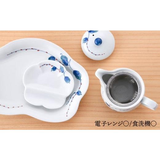 ふるさと納税 食器・グラス マグカップ 長崎県 波佐見町  波佐見焼 水引草おうちセット マグカップ ティーポット プレート 箸置き 食器 皿 松幸陶芸 HB21の画像
