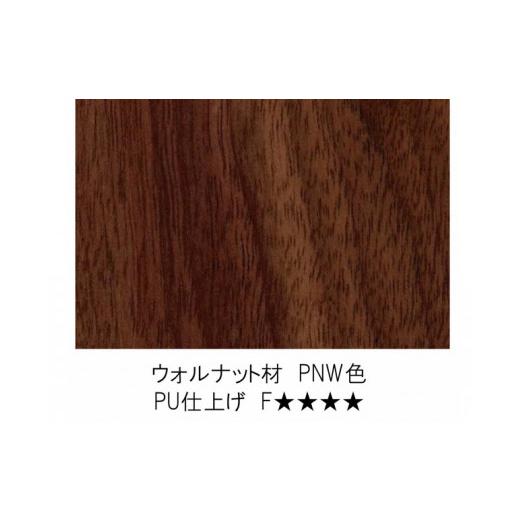 ふるさと納税 家具 インテリア・寝具・収納 岐阜県 関市 D100-03 イグナイト サイドテーブル 長方・ウォルナット材 （JIG-STW195-4035 PNW）_4