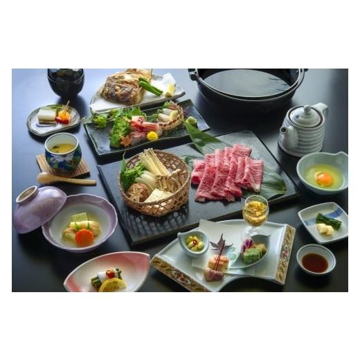 ふるさと納税 宿泊券 旅館・民宿 山形県 鶴岡市  令和7年産 コシヒカリ (精米) 10kg×高見屋別邸 久遠 旬の特産品と宿泊利用券セット |  | 05