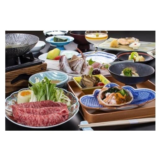 ふるさと納税 宿泊券 旅館・民宿 山形県 鶴岡市  令和7年産 コシヒカリ (精米) 10kg×KAMEYA HOTEL（亀や） 旬の特産品と宿泊利用券セット |  | 02