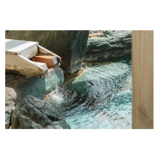 ふるさと納税 宿泊券 旅館・民宿 山形県 鶴岡市  令和7年産 コシヒカリ (精米) 10kg×KAMEYA HOTEL（亀や） 旬の特産品と宿泊利用券セット |  | 03