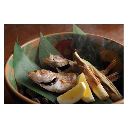 ふるさと納税 宿泊券 旅館・民宿 山形県 鶴岡市  令和7年産 コシヒカリ (精米) 10kg×游水亭いさごや 旬の特産品と宿泊利用券セット |  | 02