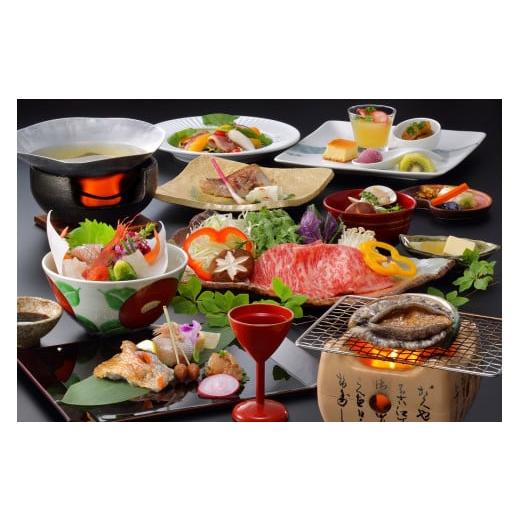 ふるさと納税 宿泊券 旅館・民宿 山形県 鶴岡市  令和7年産 コシヒカリ (精米) 10kg×游水亭いさごや 旬の特産品と宿泊利用券セット |  | 03