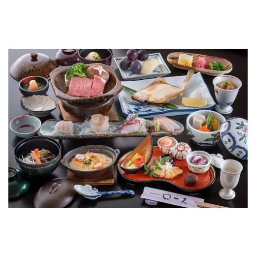 ふるさと納税 宿泊券 旅館・民宿 山形県 鶴岡市  令和7年産 コシヒカリ (精米) 10kg×海辺のお宿 一久 旬の特産品と宿泊利用券セット |  | 04