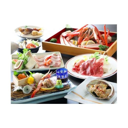 ふるさと納税 宿泊券 旅館・民宿 山形県 鶴岡市  令和7年産 コシヒカリ (精米) 10kg×愉海亭みやじま 旬の特産品と宿泊利用券セット |  | 04