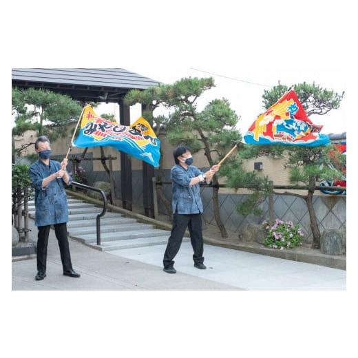 ふるさと納税 宿泊券 旅館・民宿 山形県 鶴岡市  令和7年産 コシヒカリ (精米) 10kg×愉海亭みやじま 旬の特産品と宿泊利用券セット |  | 06