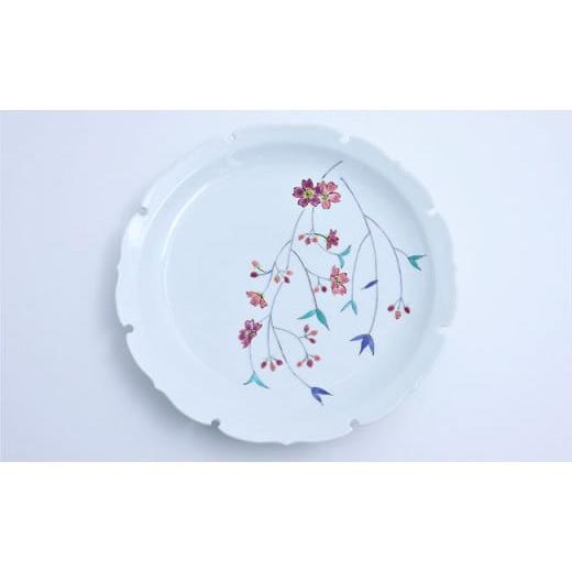 ふるさと納税 食器・グラス 皿 佐賀県 有田町 有田焼 雪輪皿22cm しだれ桜文 赤絵白磁硯処 雪月花 食器 うつわ 器 磁器 陶磁器 皿 飾り皿 プレート メインプレ…の画像