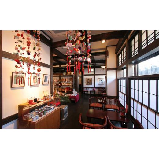 ふるさと納税 宿泊券 旅館・民宿 山形県 鶴岡市  令和7年産 コシヒカリ (精米) 10kg×珠玉や 旬の特産品と宿泊利用券セット |  | 06