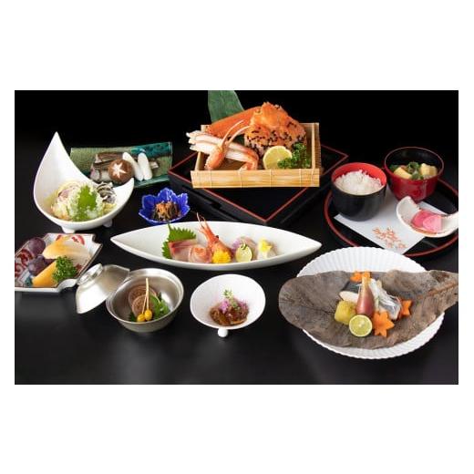 ふるさと納税 宿泊券 旅館・民宿 山形県 鶴岡市  令和7年産 コシヒカリ(精米) 10kg×東京第一ホテル鶴岡 旬の特産品と宿泊利用券セット |  | 05