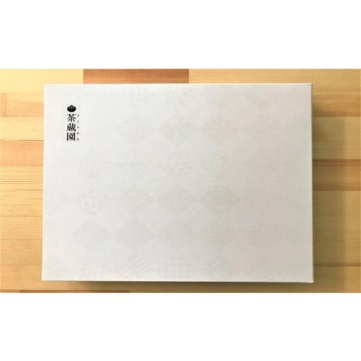 ふるさと納税 お茶類 緑茶（飲料） 岐阜県 東白川村 茶蔵園厳選 茶師のおすすめセット 3袋入 お茶 日本茶 緑茶 煎茶 春摘み一番茶 一番茶 高級 特上 最高評価 …_3