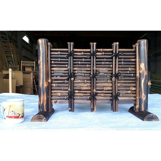 ふるさと納税 木工品・竹工品 香川県 観音寺市 竹工芸品 ミニ竹垣の置物 御簾垣 御簾垣(黒竹)