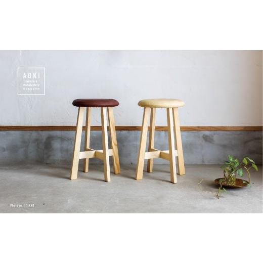 ふるさと納税 木工品・竹工品 岩手県 花巻市 南京いす レザータイプ(ブラウン) 705-1 南京いす レザータイプ(ブラウン) 705-1