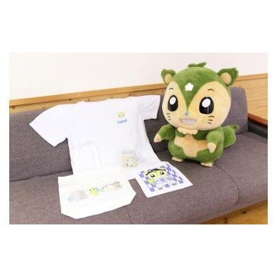 ふるさと納税 雑貨・日用品 山梨県 都留市 LLサイズ つるビー君セット LLサイズ