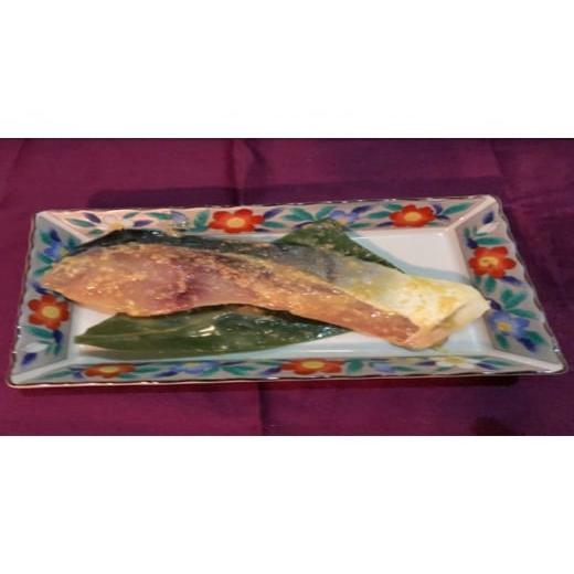 ふるさと納税 漬魚（味噌・粕等） 茨城県 常総市  完全受注・月10セット限定 寺田屋の笹巻西京漬 極 | 西京漬け 詰め合わせ 冷凍 切り身 漬魚 惣菜 ギフト 西…_4