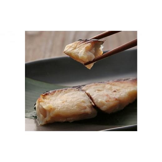 ふるさと納税 漬魚（味噌・粕等） 茨城県 常総市  完全受注・月10セット限定 寺田屋の笹巻西京漬 極 | 西京漬け 詰め合わせ 冷凍 切り身 漬魚 惣菜 ギフト 西…_6