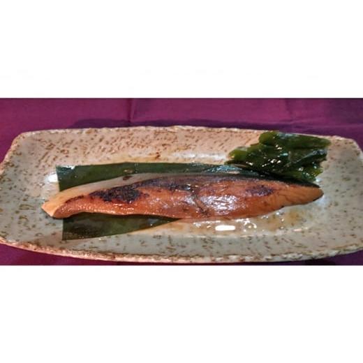 ふるさと納税 漬魚（味噌・粕等） 茨城県 常総市  完全受注・月10セット限定 寺田屋の笹巻 極 ぶり照焼6パックセット_3