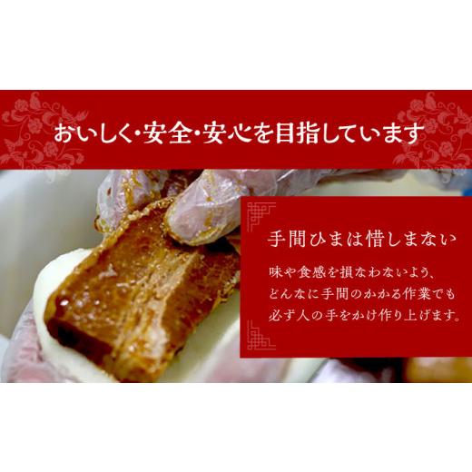 ふるさと納税 肉 長崎県 長与町 全3回定期便 化粧箱 長崎角煮まんじゅう12個＆大とろ角煮まんじゅう10個 EAB034 岩崎本舗 岩崎 角煮まん 角煮まんじゅう 大と…_8