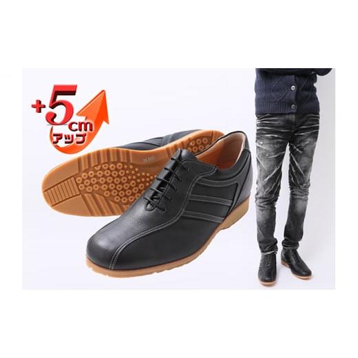 ふるさと納税 靴・スリッパ・下駄 奈良県 大和郡山市 レザースニーカー 本革 カジュアルシューズ 5cmアップ シークレットスニーカー No.997 ブラック 23.5cm …