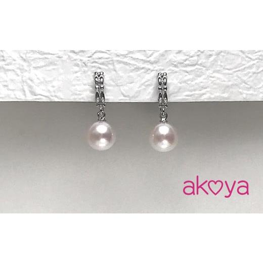 ふるさと納税 イヤリング 三重県 志摩市 真珠 イヤリング アクセサリー パール 6.5ミリ K14 三重県 伊勢志摩 志摩 ジュエリー ギフト プレゼント 冠婚葬祭 入…