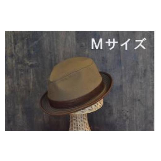 ふるさと納税 兵庫県 相生市 New Para Hat BEIGE(Mサイズ) Mサイズ(約58cmサイズ)