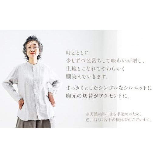 ふるさと納税 服 福岡県 大木町 手染めリネン切替シャツ サイズ 5 LIGHT GRAY（薄墨染）　AO030 サイズ5_3