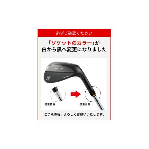 ふるさと納税 兵庫県 市川町 050BF10N.「匠」ロイヤル黒染めウェッジ     商品情報    容量シャフト：NS-CI-110グリップ：オリジナル高密度樹脂