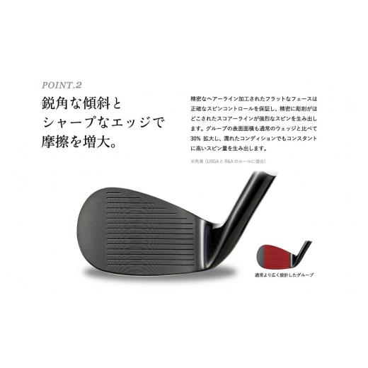 ふるさと納税 兵庫県 市川町 050BF10N.「匠」ロイヤル黒染めウェッジ     商品情報    容量シャフト：NS-CI-110グリップ：オリジナル高密度樹脂