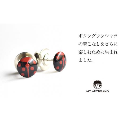 ふるさと納税 アクセサリー 石川県 加賀市 ボタンダウンピアス Lady Bird 黒 てんとう虫 白蝶貝 漆 蒔絵 ドレスピアス ピンブローチ タイタック アクセサリー …_2