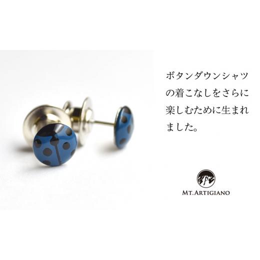 ふるさと納税 アクセサリー 石川県 加賀市 ボタンダウンピアス Lady Bird 青 てんとう虫 白蝶貝 漆 蒔絵 ドレスピアス ピンブローチ タイタック アクセサリー …
