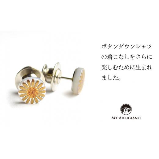 ふるさと納税 アクセサリー 石川県 加賀市 ボタンダウンピアス Japan 菊 白蝶貝 漆 蒔絵 ドレスピアス ピンブローチ タイタック アクセサリー ギフト 伝統工芸…_2