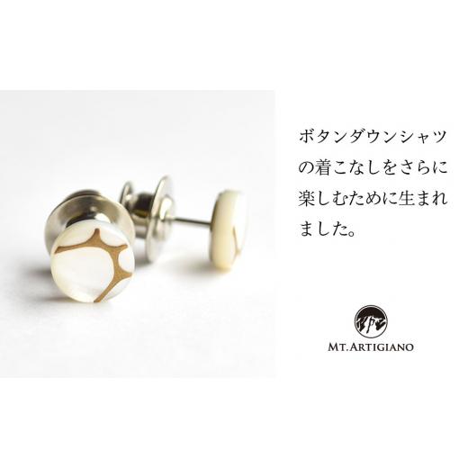 ふるさと納税 アクセサリー 石川県 加賀市 ボタンダウンピアス Filo A 糸 白蝶貝 漆 蒔絵 ドレスピアス ピンブローチ タイタック アクセサリー ギフト 伝統工…_2