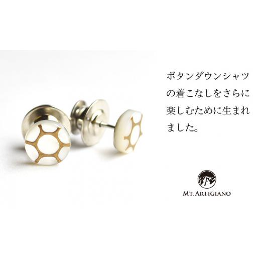 ふるさと納税 アクセサリー 石川県 加賀市 ボタンダウンピアス Filo B 糸 白蝶貝 漆 蒔絵 ドレスピアス ピンブローチ タイタック アクセサリー ギフト 伝統工…_2