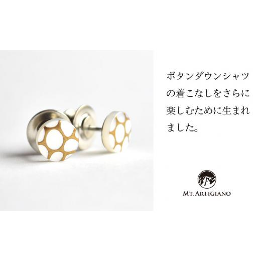 ふるさと納税 アクセサリー 石川県 加賀市 ボタンダウンピアス Filo C 糸 白蝶貝 漆 蒔絵 ドレスピアス ピンブローチ タイタック アクセサリー ギフト 伝統工…_2