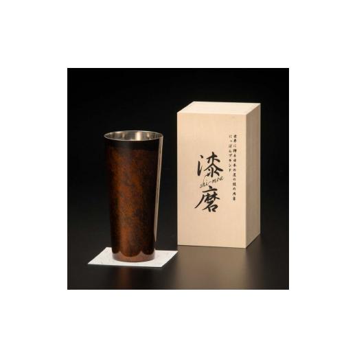 ふるさと納税 陶磁器・漆器・ガラス 石川県 加賀市 新作 山中塗 漆磨漆流し 2重ピルスナーカップ 黒 ビャクダン 350ml コースター付 漆磨カップ 保温 保冷 コ…の画像