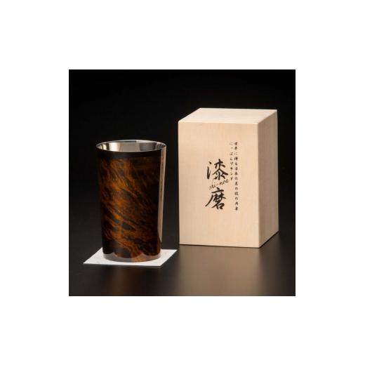 ふるさと納税 陶磁器・漆器・ガラス 石川県 加賀市 新作 山中塗 漆磨漆流し 2重ハイボールカップ 黒 ビャクダン 400ml コースター付 漆磨カップ 保温 保冷 コ…の画像