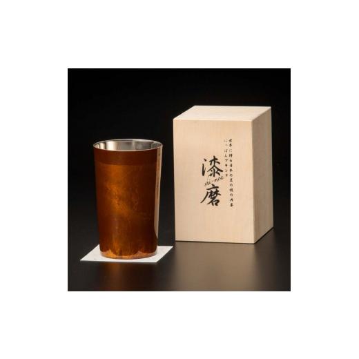 ふるさと納税 陶磁器・漆器・ガラス 石川県 加賀市 新作 山中塗 漆磨漆流し 2重ハイボールカップ 赤 ビャクダン 400ml コースター付 漆磨カップ 保温 保冷 コ…の画像