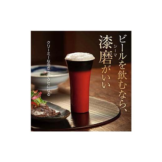 ふるさと納税 陶磁器・漆器・ガラス 石川県 加賀市 新作 山中塗 漆磨 2重ハイボールカップ 箔衣 金澤箔 拭き漆仕上げ 約400ml コースター付 漆磨カップ 保温 …の画像