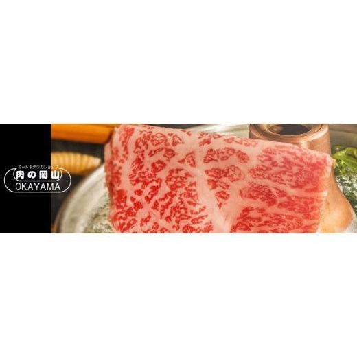 送料無料 ふるさと納税 滋賀県 栗東市 厳選近江牛ブロック肉　900g 【QGW9937445206】(35000円)